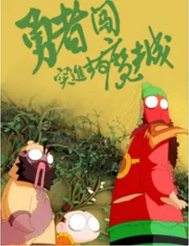 国产深夜福利在线观看网站
